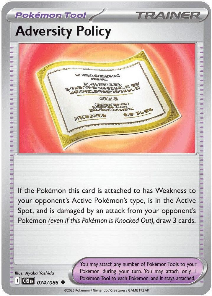 Adversity Policy 074 - Reverse Holofoil ME04 Chaos Rising - Uncommon