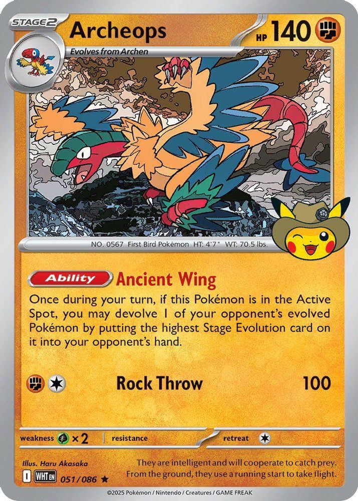 Archeops (Fossil Museum Exclusive) 051 ME Mega Evolution Promo - Promo