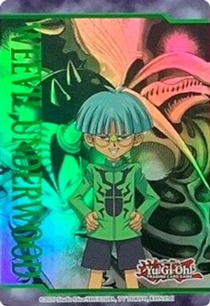 Art Token: Weevil Underwood Promo