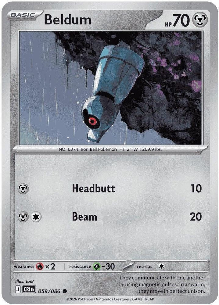 Beldum 059 - Reverse Holofoil ME04 Chaos Rising - Common