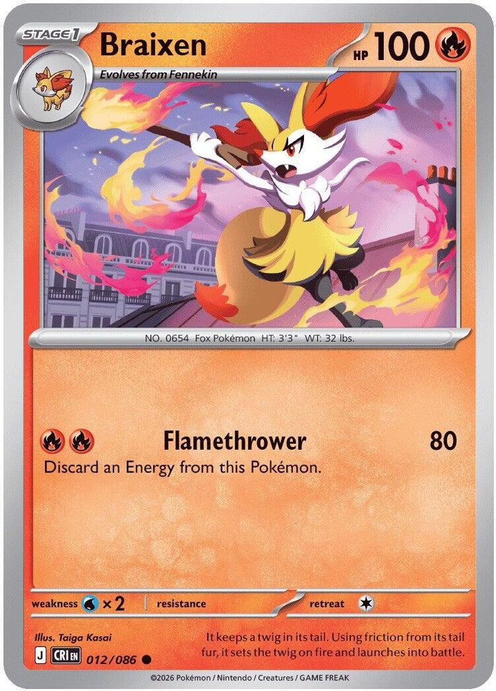 Braixen 012 ME04 Chaos Rising - Common