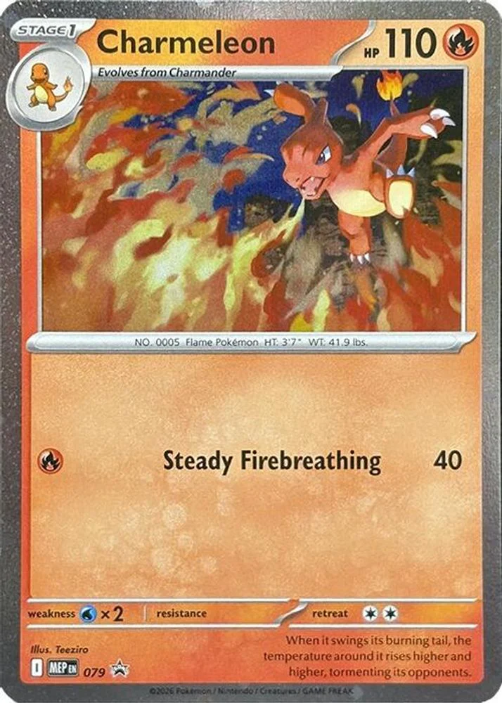 Charmeleon (Cosmos Holo) 079 - Holofoil ME Mega Evolution Promo - Promo