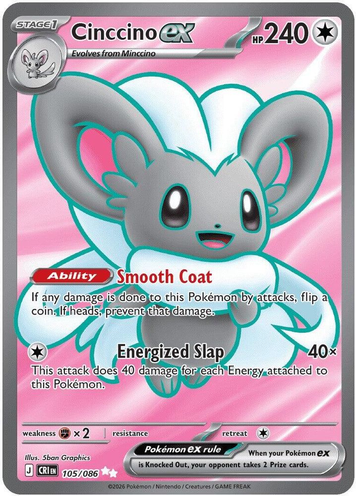 Cinccino ex 105/086 - Holofoil ME04 Chaos Rising - Ultra Rare