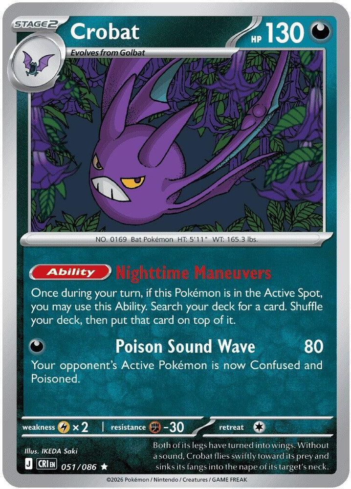 Crobat (Non-Holo) 051/086 Deck Exclusives - Rare