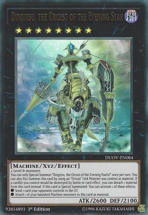 Dingirsu, the Orcust of the Evening Star [DUOV-EN084] Ultra Rare