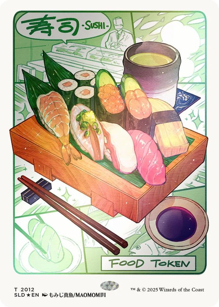 Food Token (2012) (Rainbow Foil) [Secret Lair Drop Series]