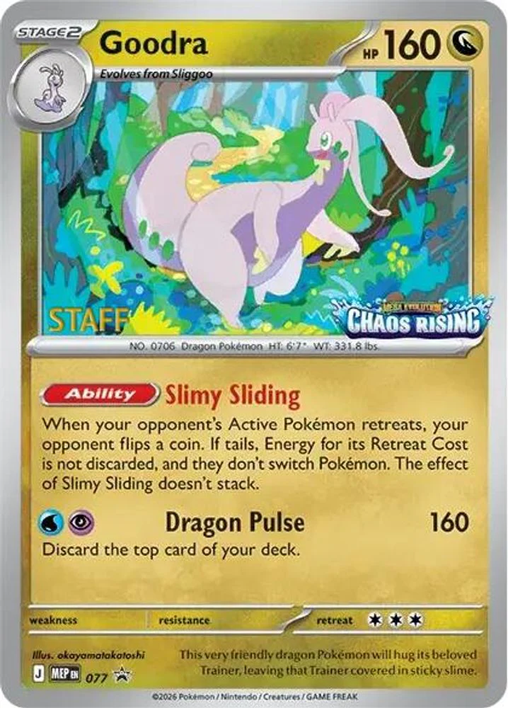 Goodra 077 - Holofoil ME Mega Evolution Promo - Promo