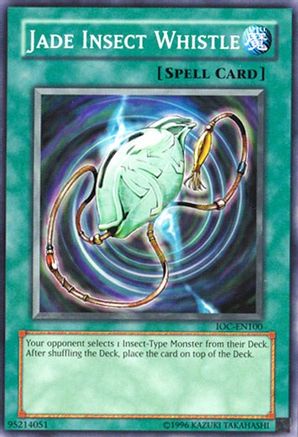 Jade Insect Whistle [IOC-EN100] Common