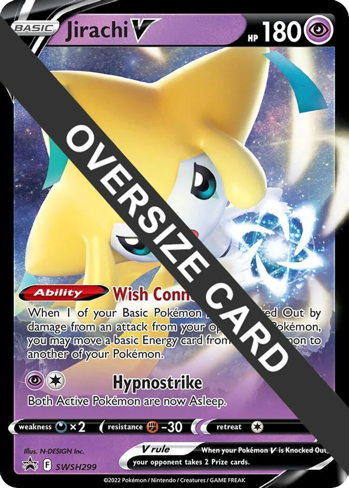Jirachi V SWSH299 Jumbo Cards - Promo