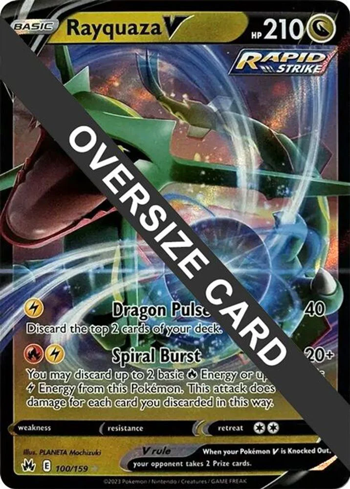 Rayquaza V 100/159 Jumbo Cards - Ultra Rare