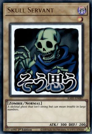 Skull Servant (RA05-EN087) - Rarity Collection 5 1st Edition