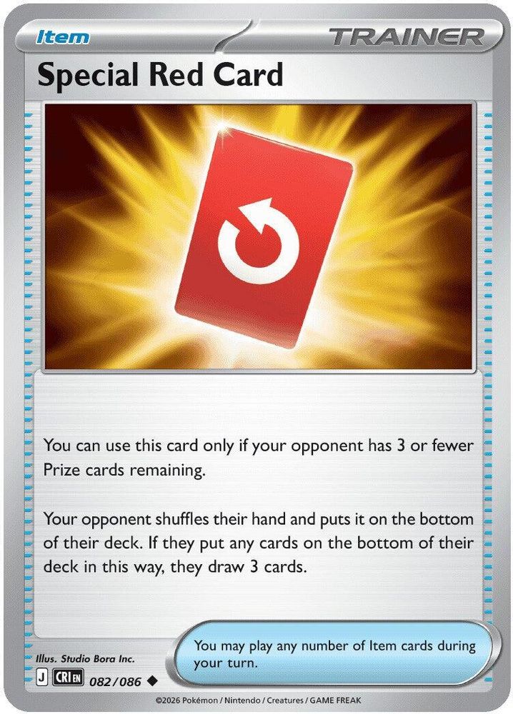 Special Red Card 082/086 - Reverse Holofoil ME04 Chaos Rising - Uncommon